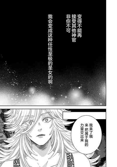 第263頁圖