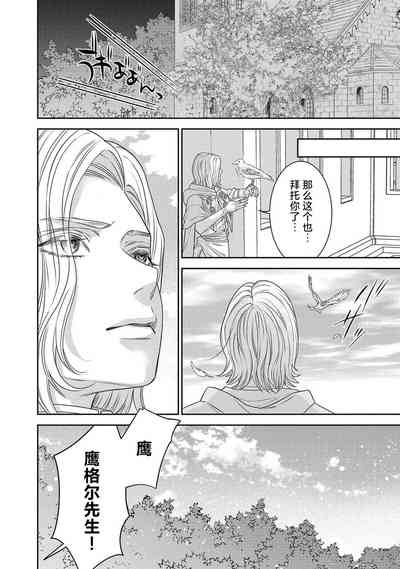 第279頁圖
