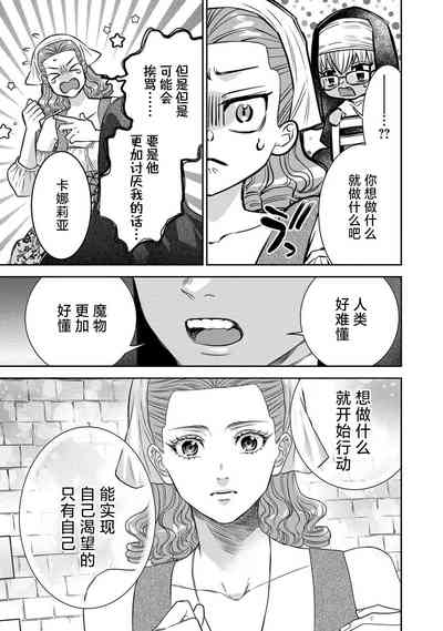 第315頁圖
