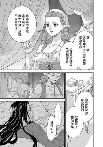 第323頁圖