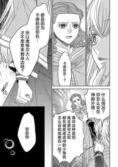 第71頁圖