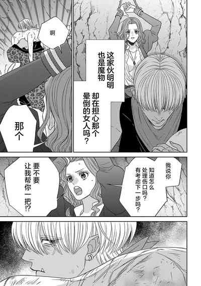 第99頁圖