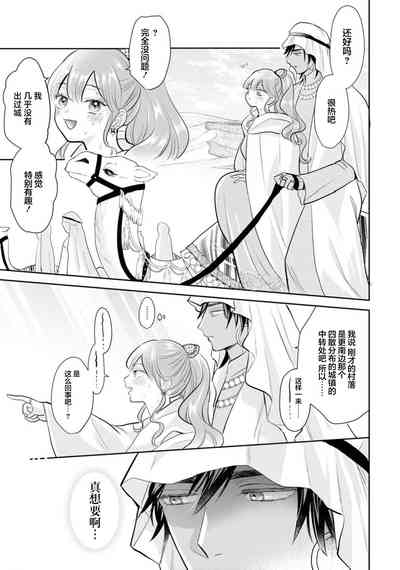 第15页图