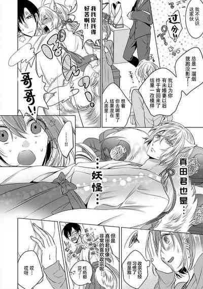 第107頁圖
