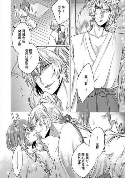 第135頁圖