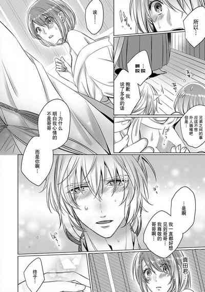 第139頁圖