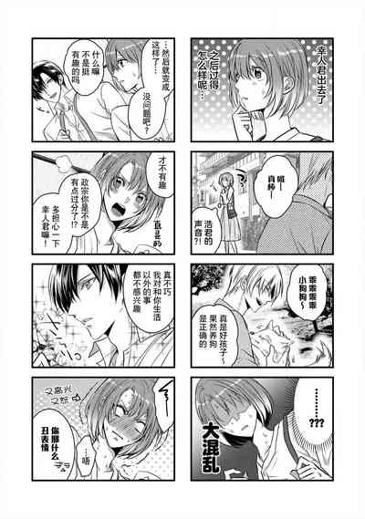 第147頁圖