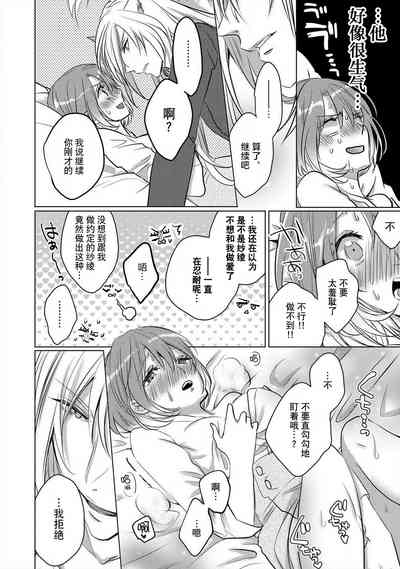 第151頁圖