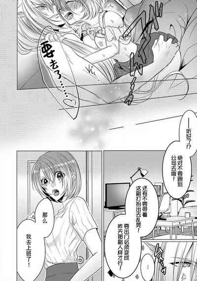 第27頁圖