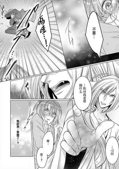 第39頁圖