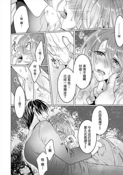 第47頁圖
