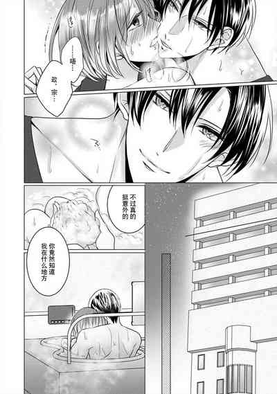 第55頁圖