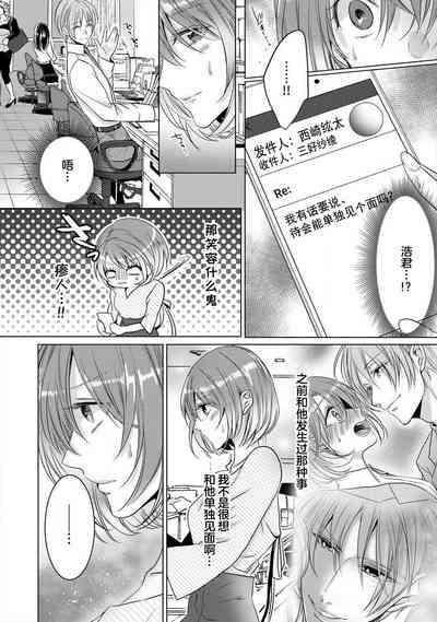 第63頁圖