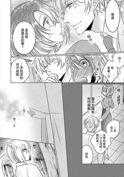 第75頁圖