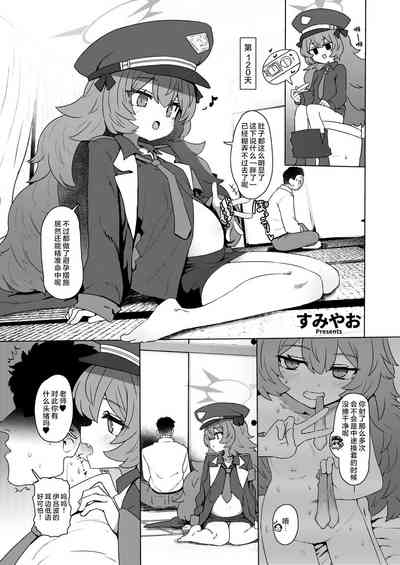 第63頁圖