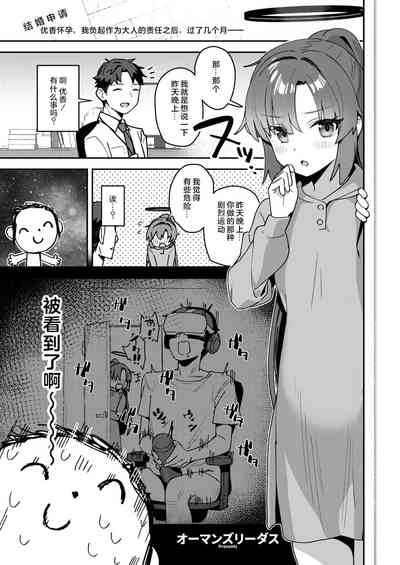 第75頁圖