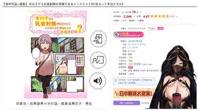 第19页图
