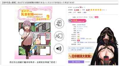 第23页图