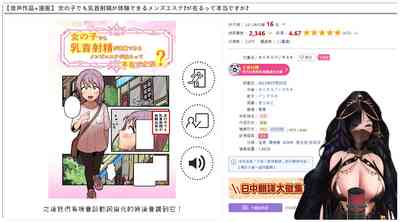 第27页图