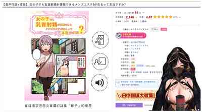 第31页图