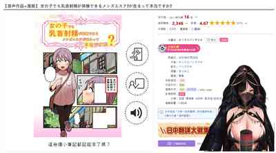 第35页图