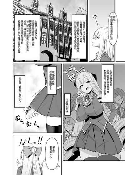 第11頁 封面 - HaSM.cc