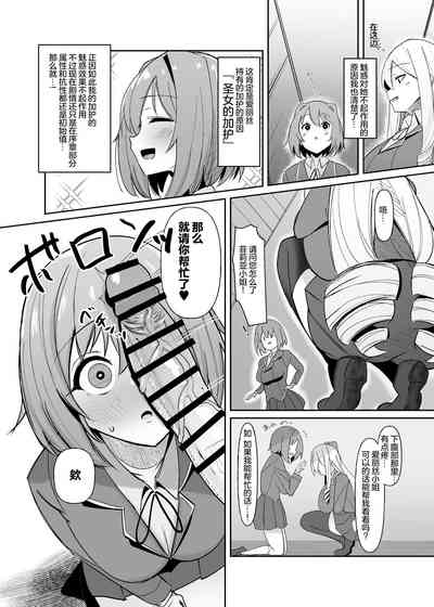 第19頁 封面 - HaSM.cc