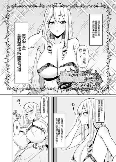 第3頁 封面 - HaSM.cc