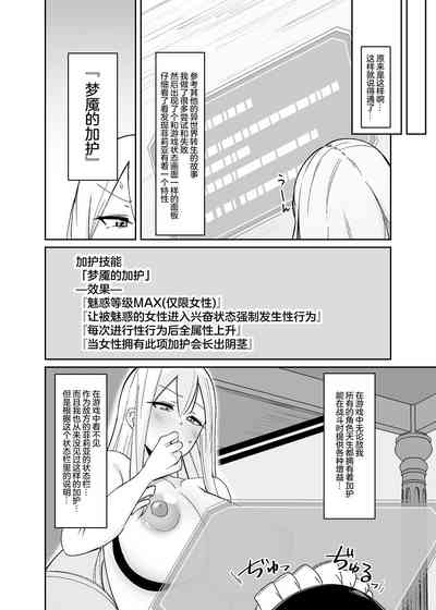 第7頁 封面 - HaSM.cc