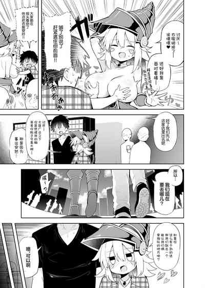第11頁圖
