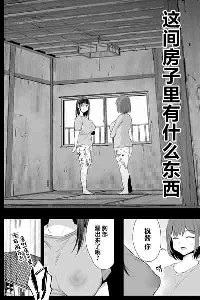 第11頁圖