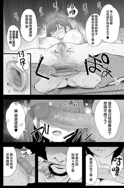 第31頁圖