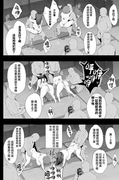 第59頁圖