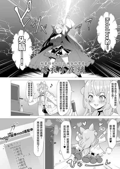 第3页图