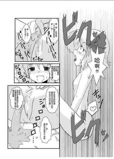 第11页图