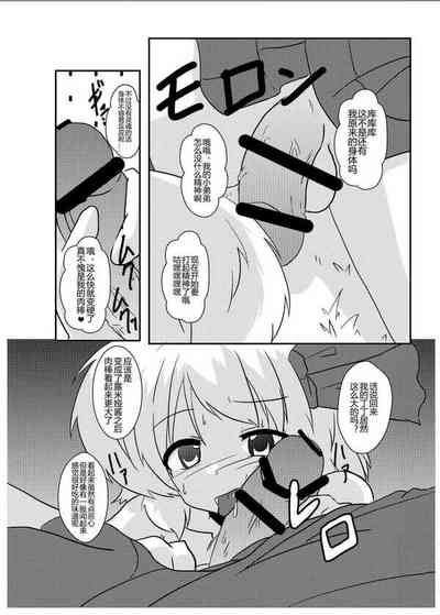 第15页图