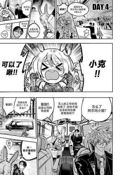 第15頁圖