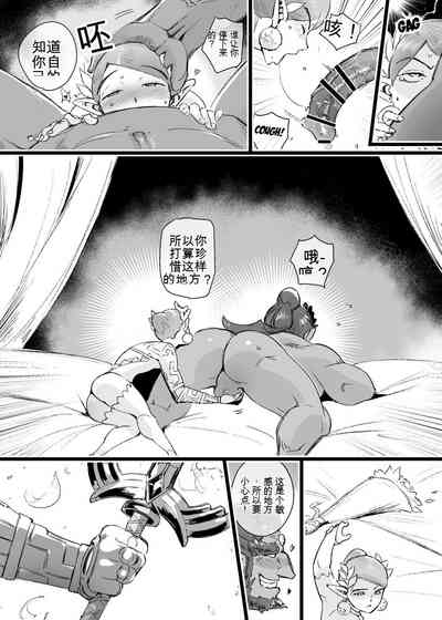 第35页图