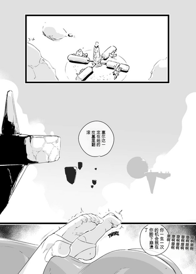 第39页图