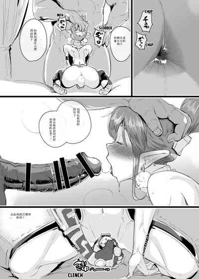 第3页图