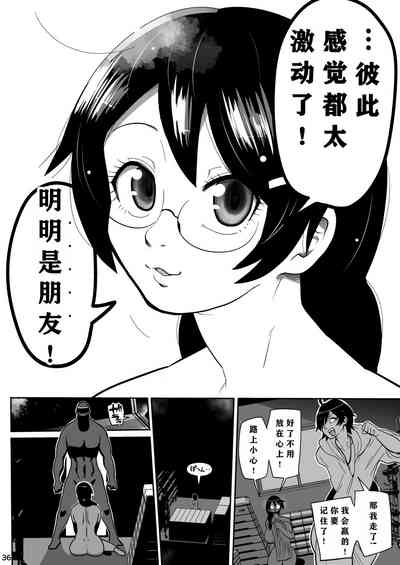 第35页图