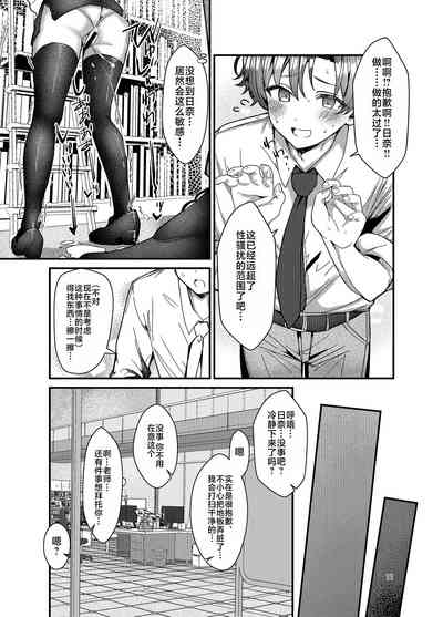 第11頁圖
