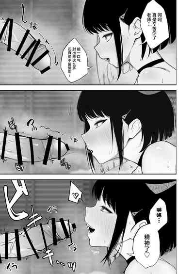 第23页图