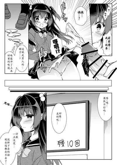 第7頁圖
