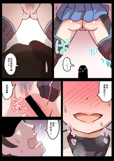 第19頁圖