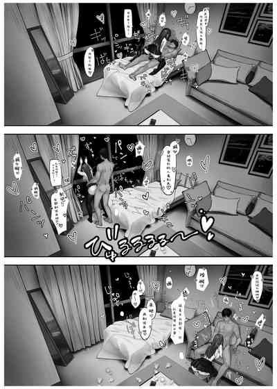 第31頁圖