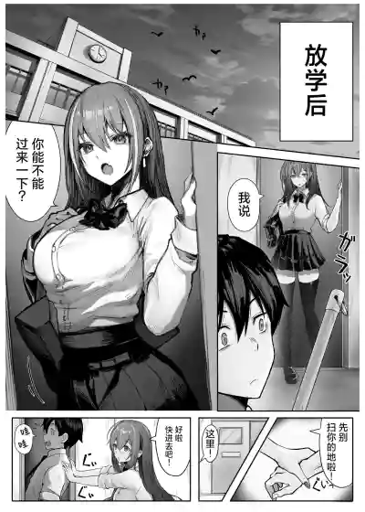 第7頁圖