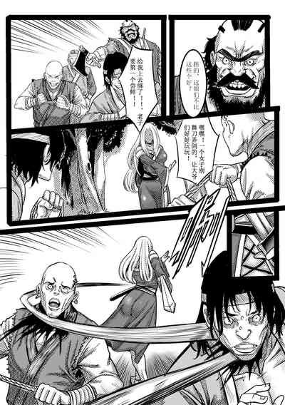 第19页图