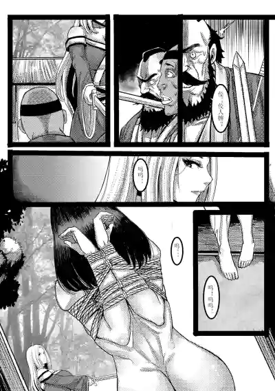第23页图