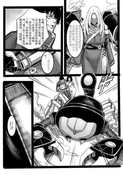 第31页图